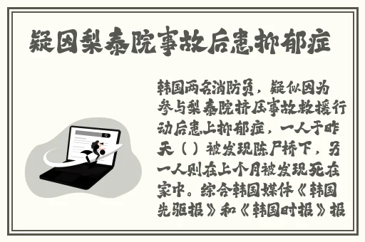 caoporn免费视频公开